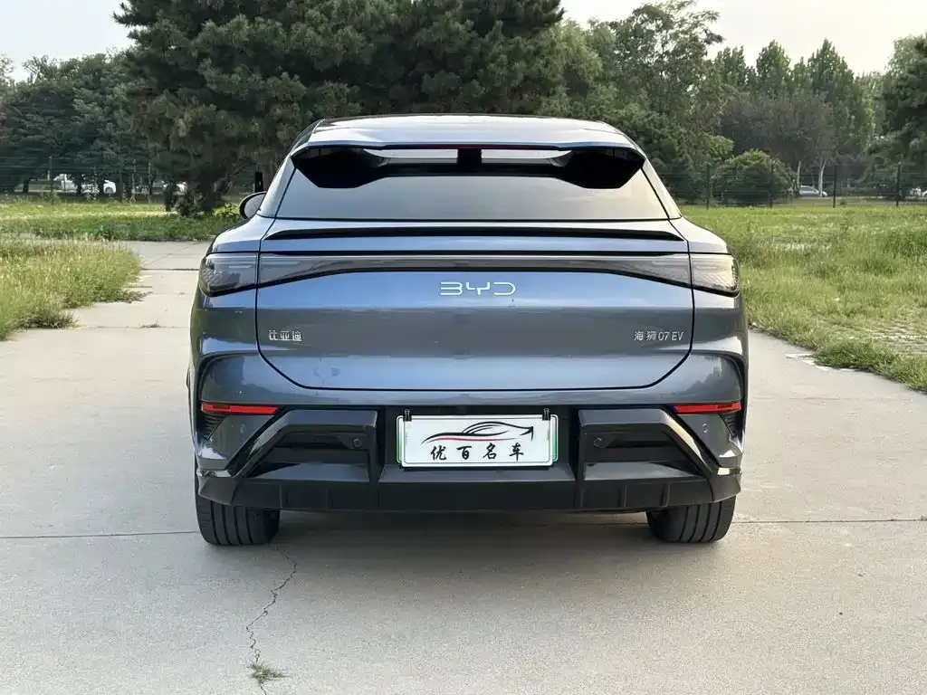 BYD Seal 07 EV — фото 10