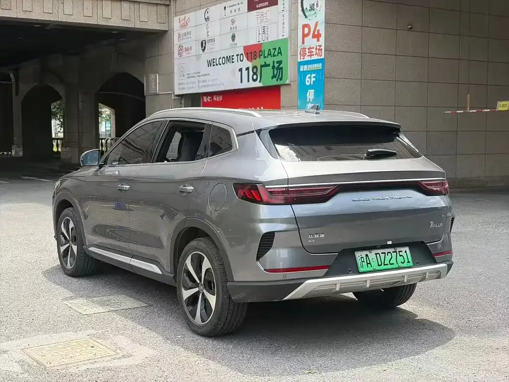 BYD PLUS New Energy — фото 4