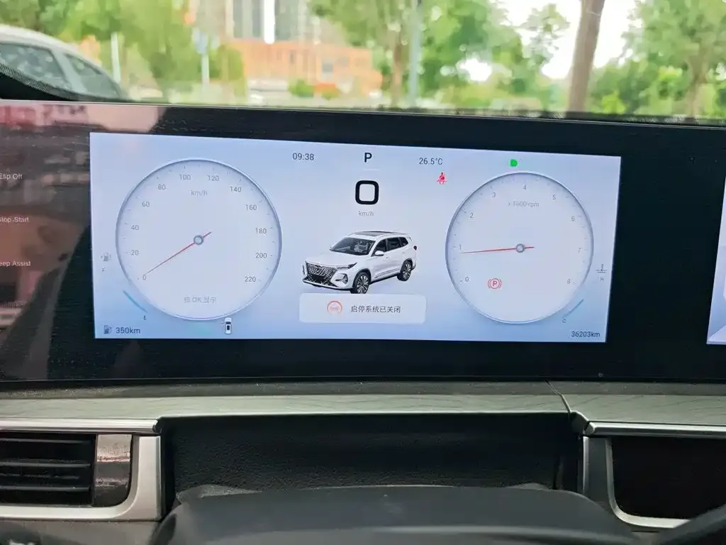 Chery Tiggo 8 PRO — фото 6