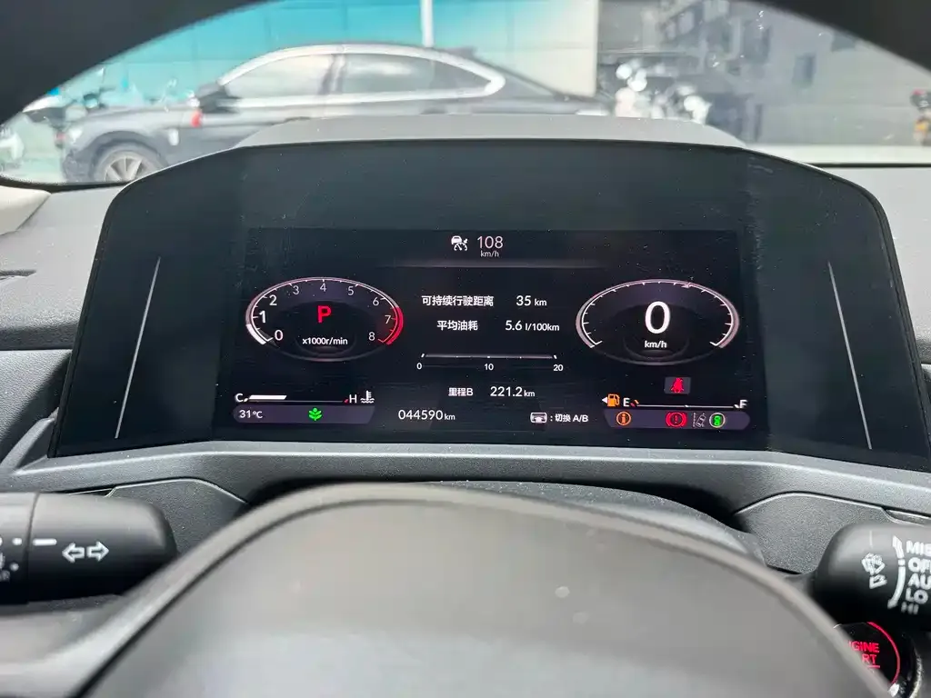 Honda Accord — фото 3