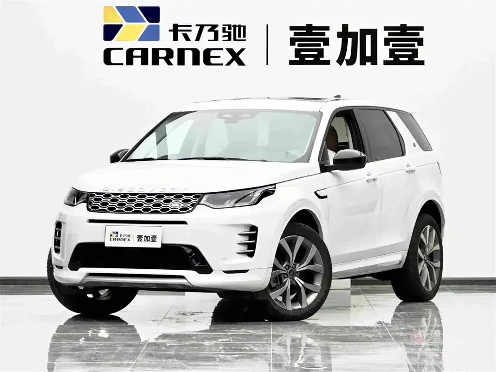 Land Rover Discovery Sport — фото 1