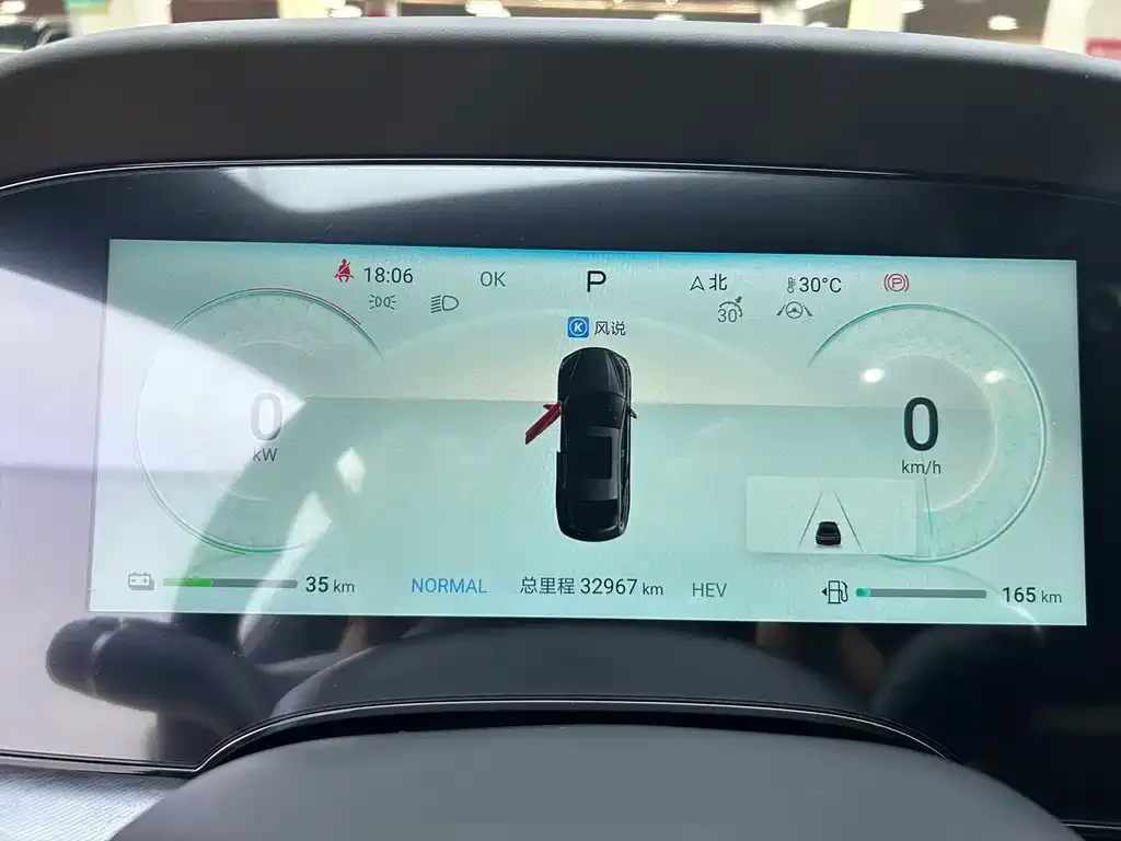 BYD Seal — фото 2