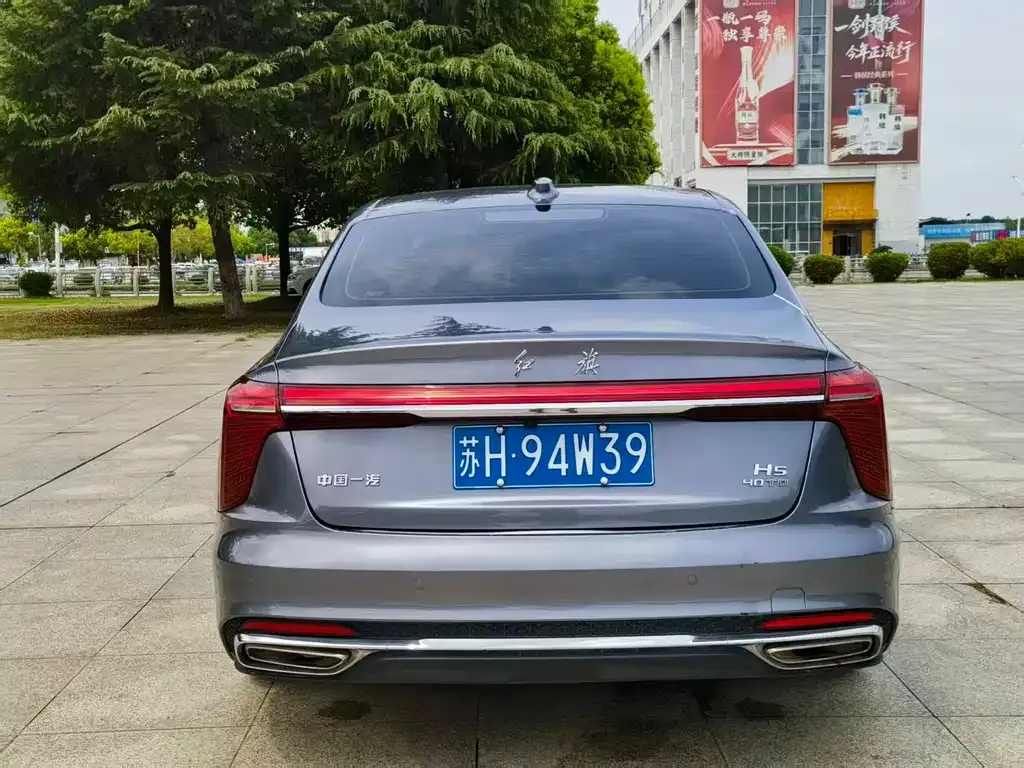 Hongqi H5 — фото 8