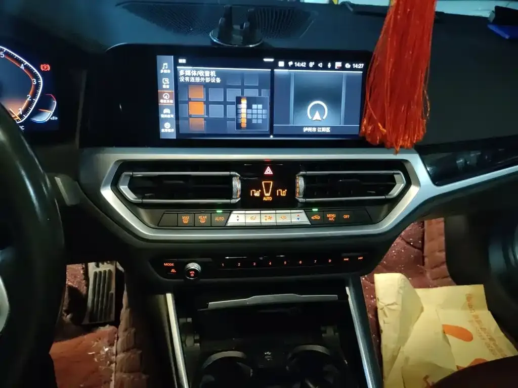 BMW 3 Series — фото 10