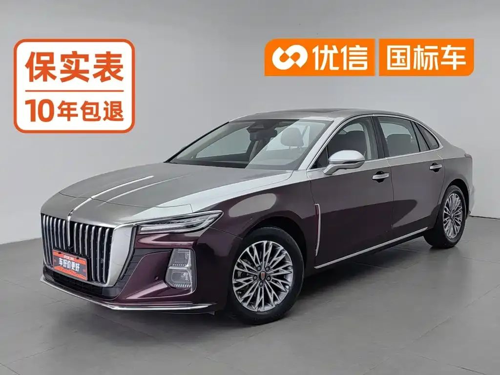 Hongqi H5 — фото 1