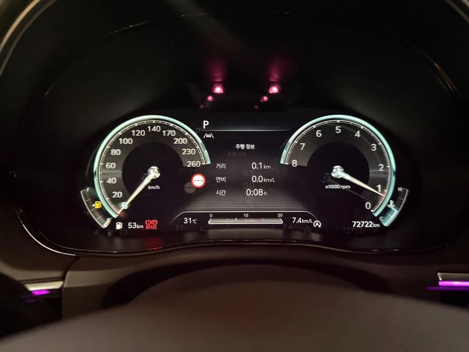 Genesis GV70 — фото 2