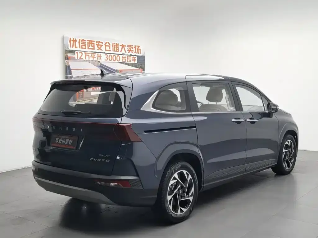 Hyundai Custo — фото 3