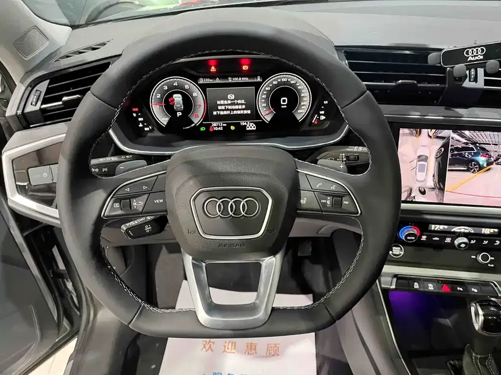 Audi Q3 — фото 7