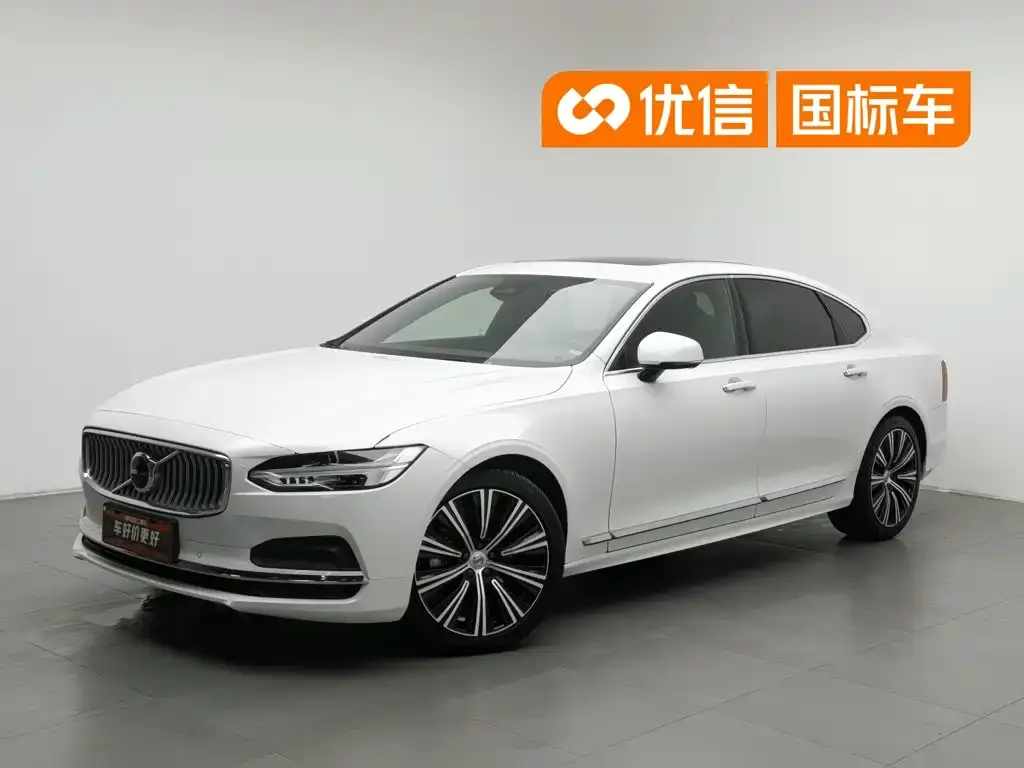 Volvo S90 — фото 1