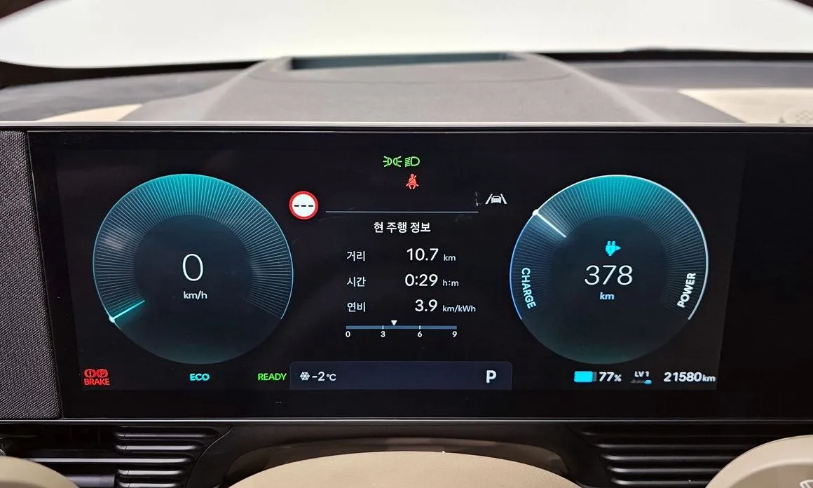 Hyundai Ioniq5 — фото 10