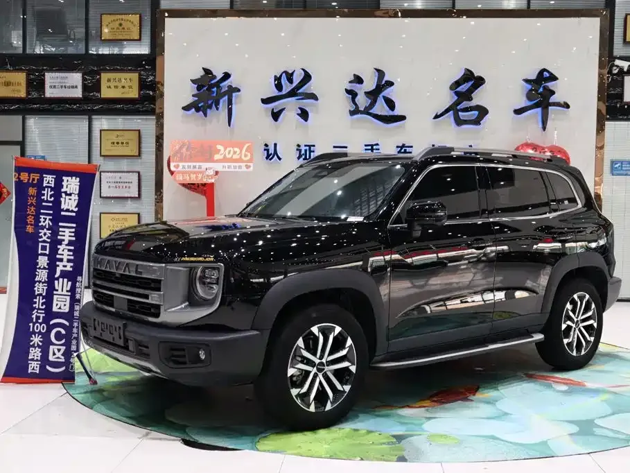 Haval Big Dog — фото 1