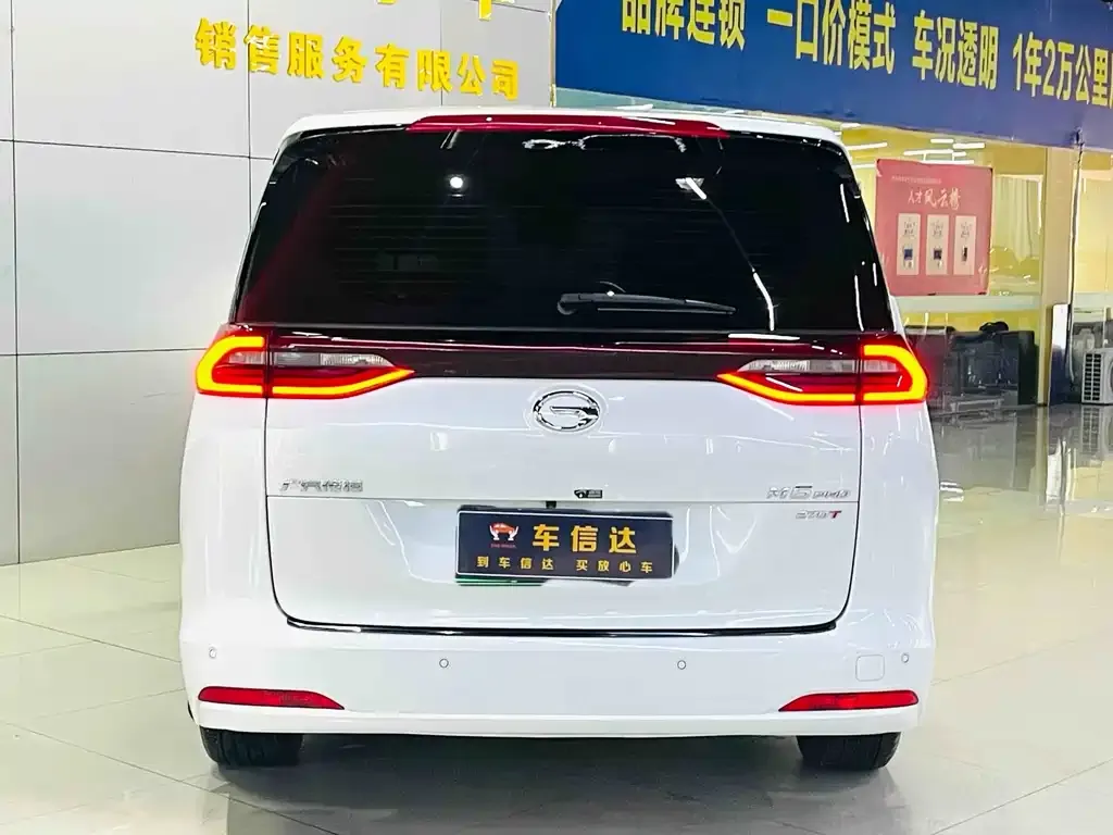 GAC Motor Trumpchi M6 — фото 8