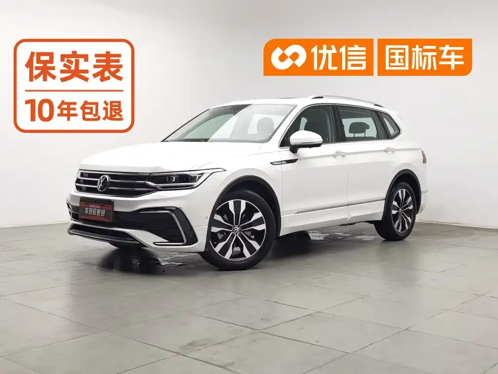 Volkswagen Tiguan L — фото 1