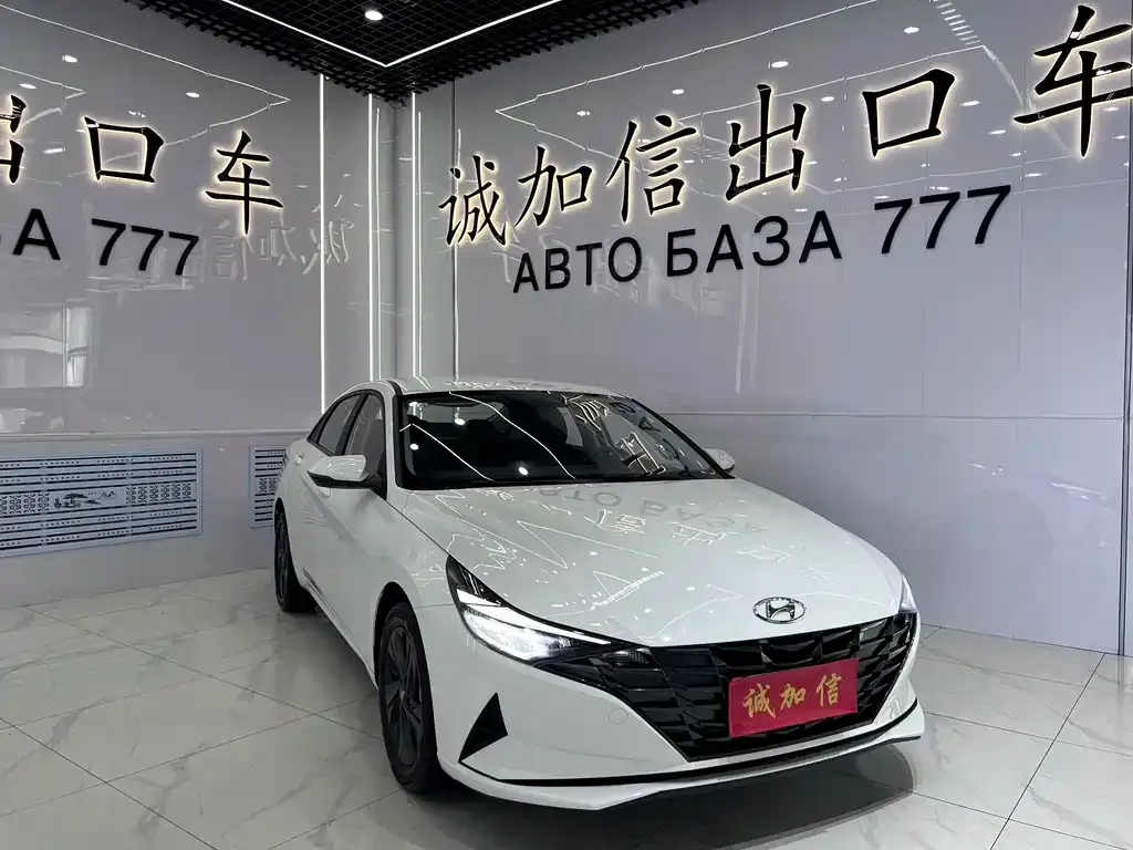 Hyundai Elantra — фото 9