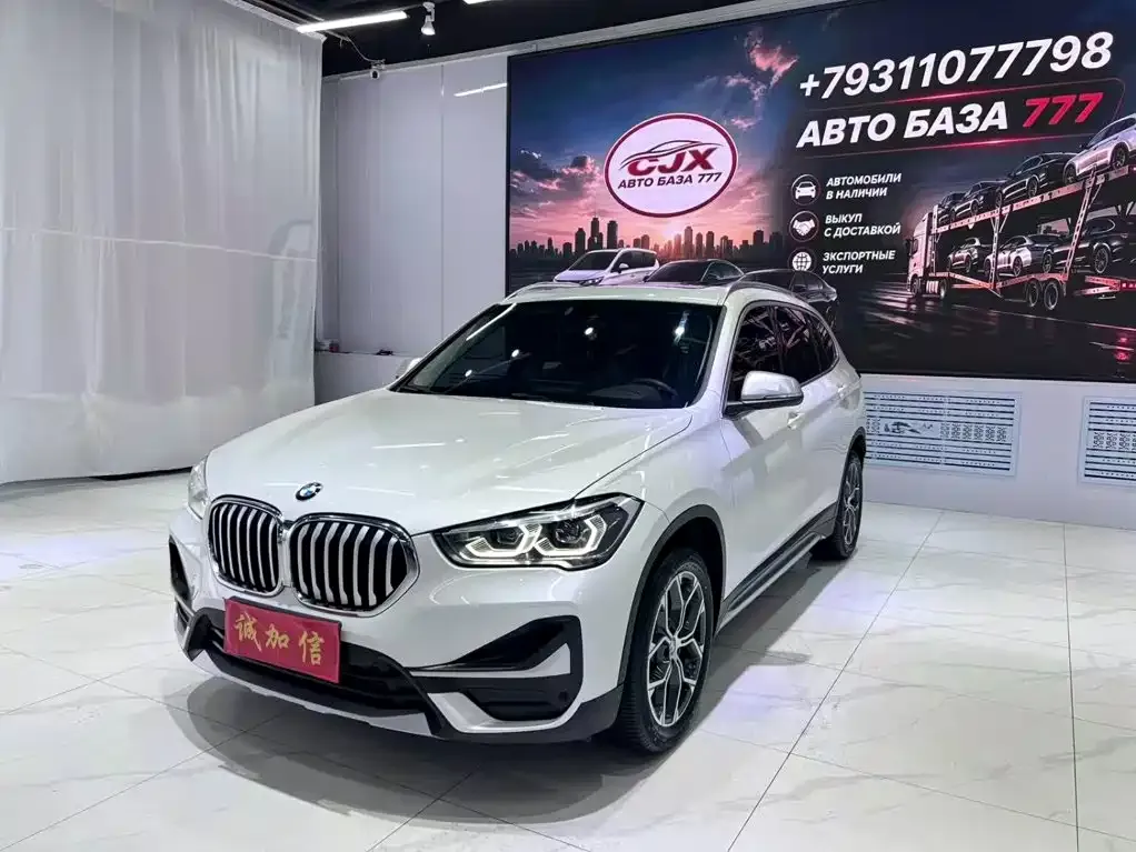 BMW X1 — фото 1