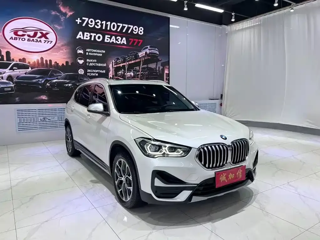 BMW X1 — фото 7
