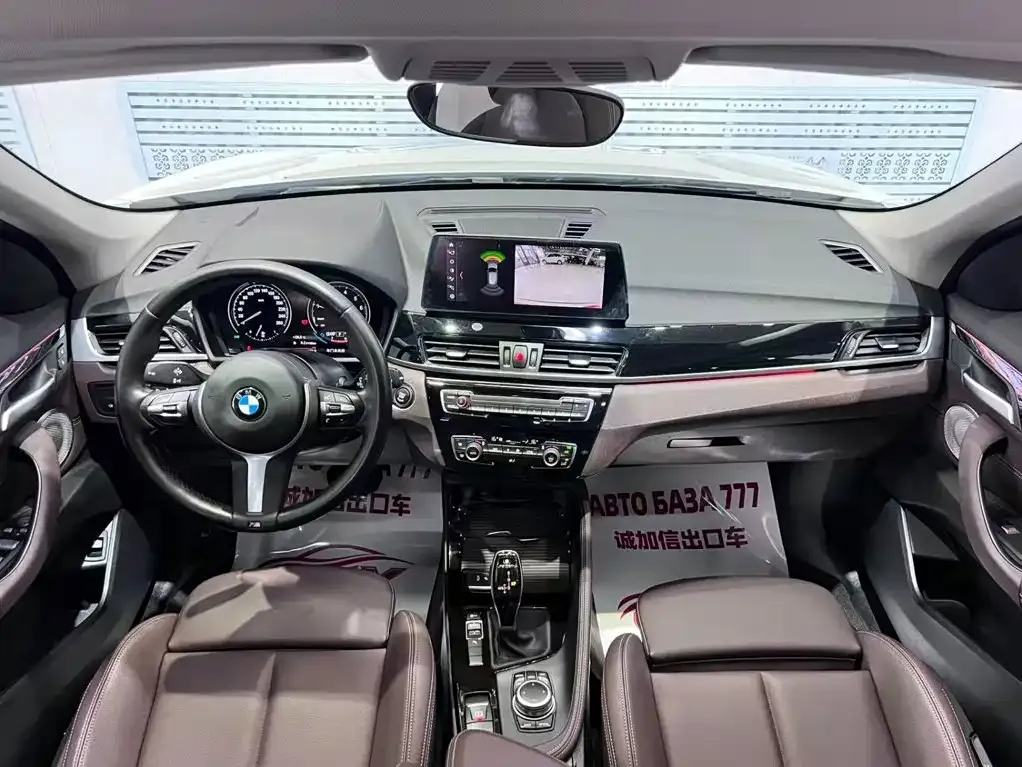 BMW X1 — фото 2