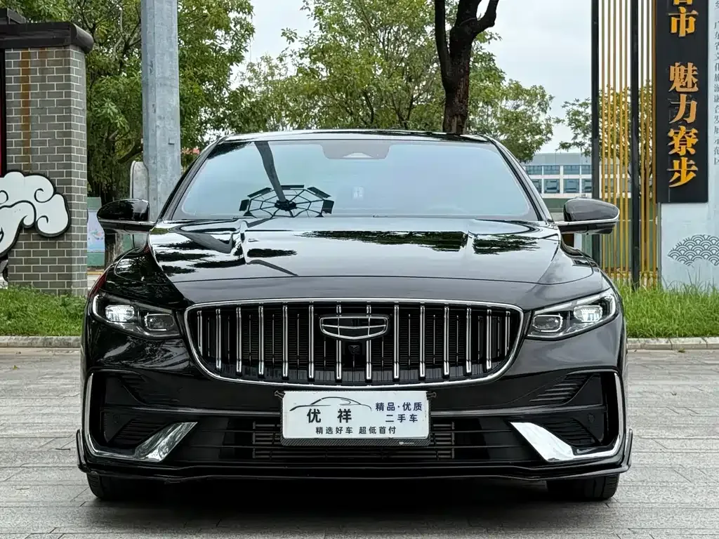 Geely Xingrui — фото 9