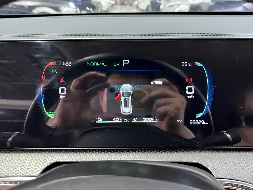 BYD Pro New Energy — фото 3