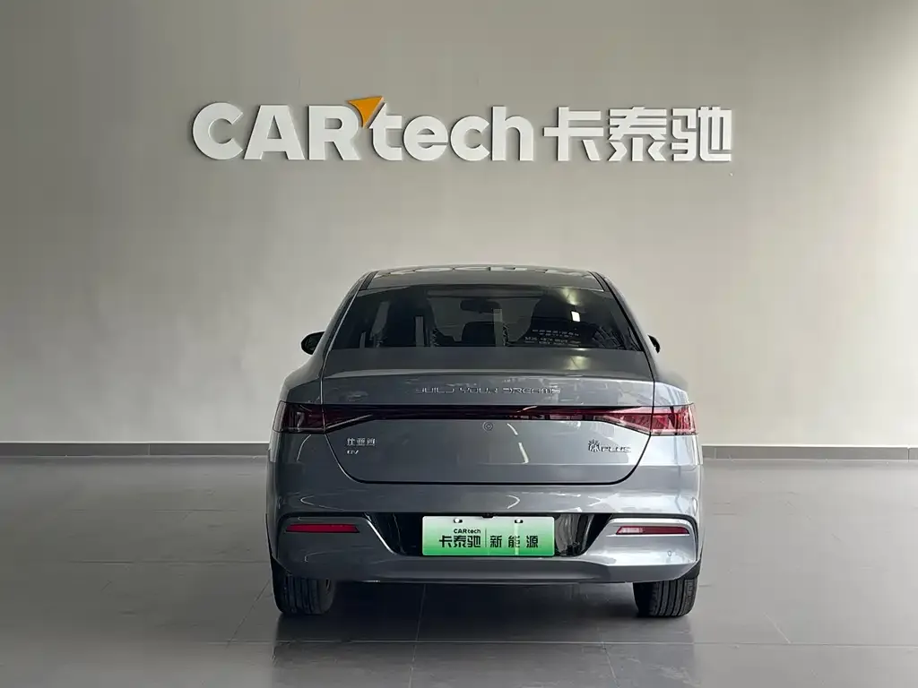 BYD Qin PLUS — фото 4