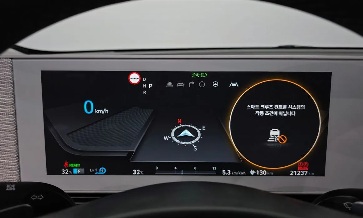 Hyundai Ioniq5 — фото 2