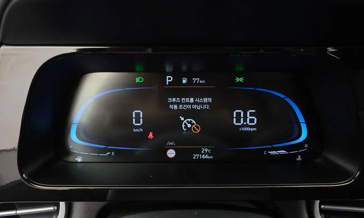 Hyundai AVANTE — фото 3