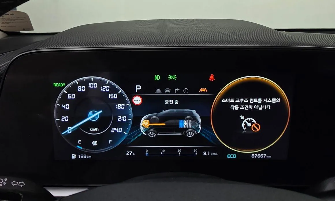 Kia Niro — фото 2