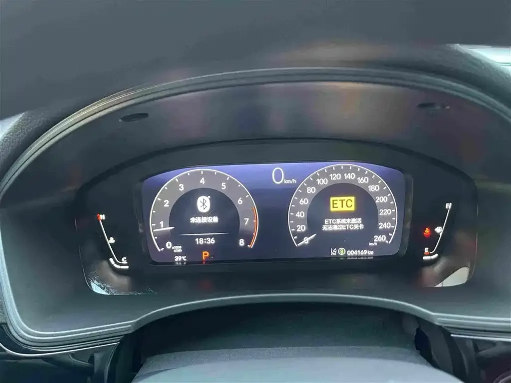 Honda Civic — фото 5