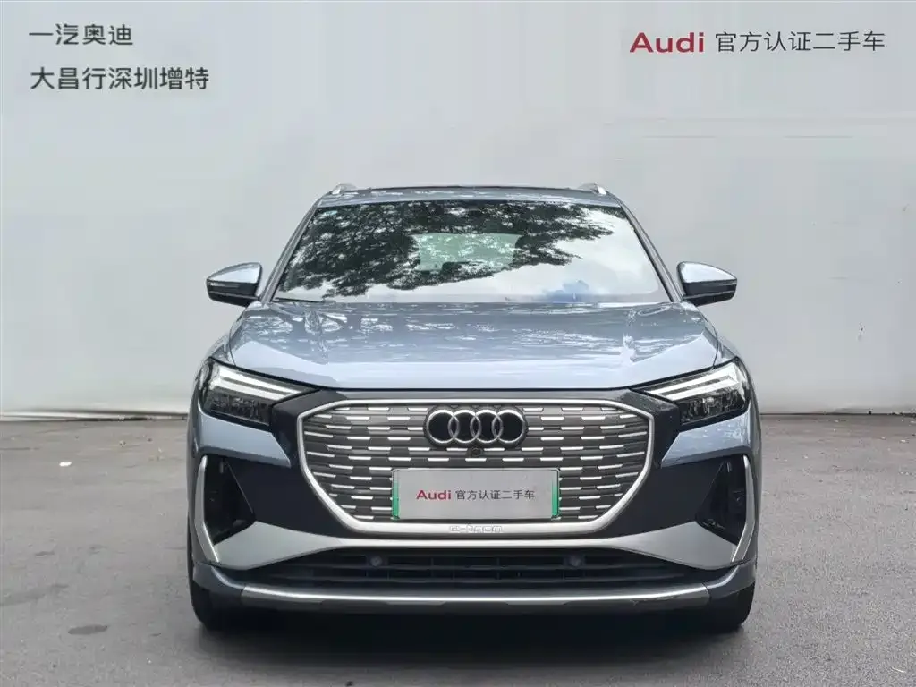 Audi Q4 e-tron — фото 8