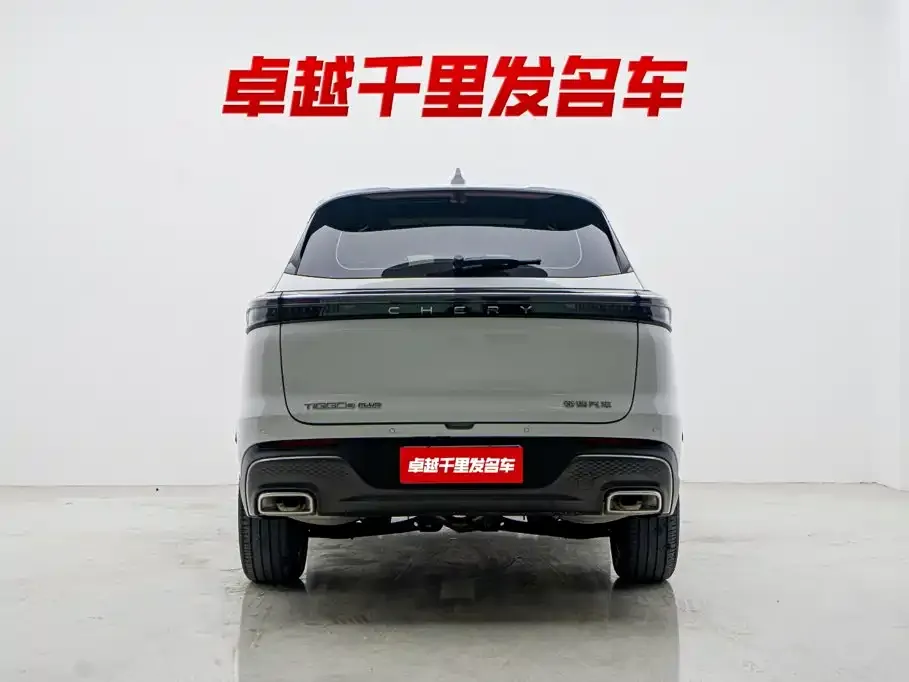 Chery Tiggo 8 PLUS — фото 7