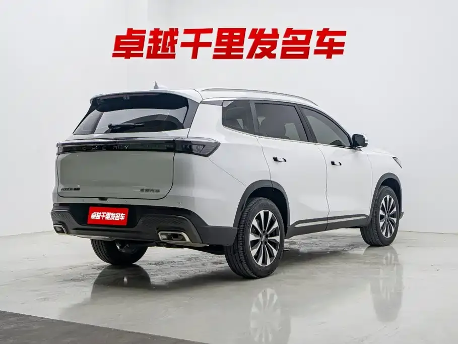 Chery Tiggo 8 PLUS — фото 8