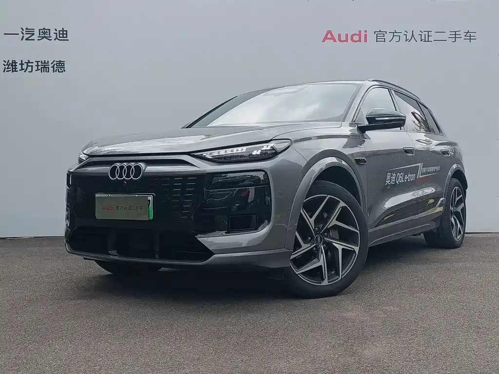 Audi Q6L e-tron — фото 1
