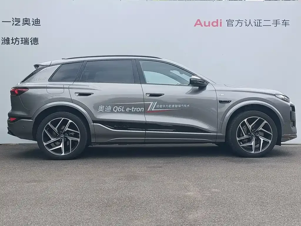 Audi Q6L e-tron — фото 8