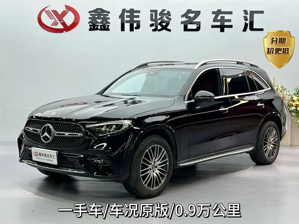 Mercedes-Benz GLC — фото 1