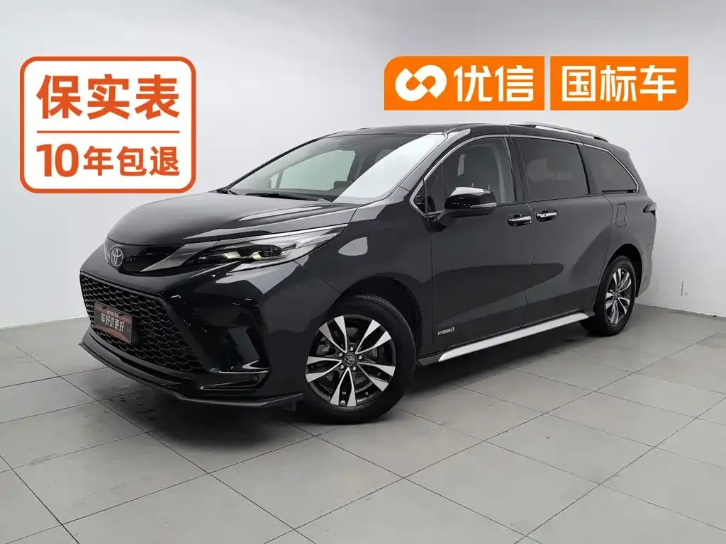 Toyota Granvia — фото 1