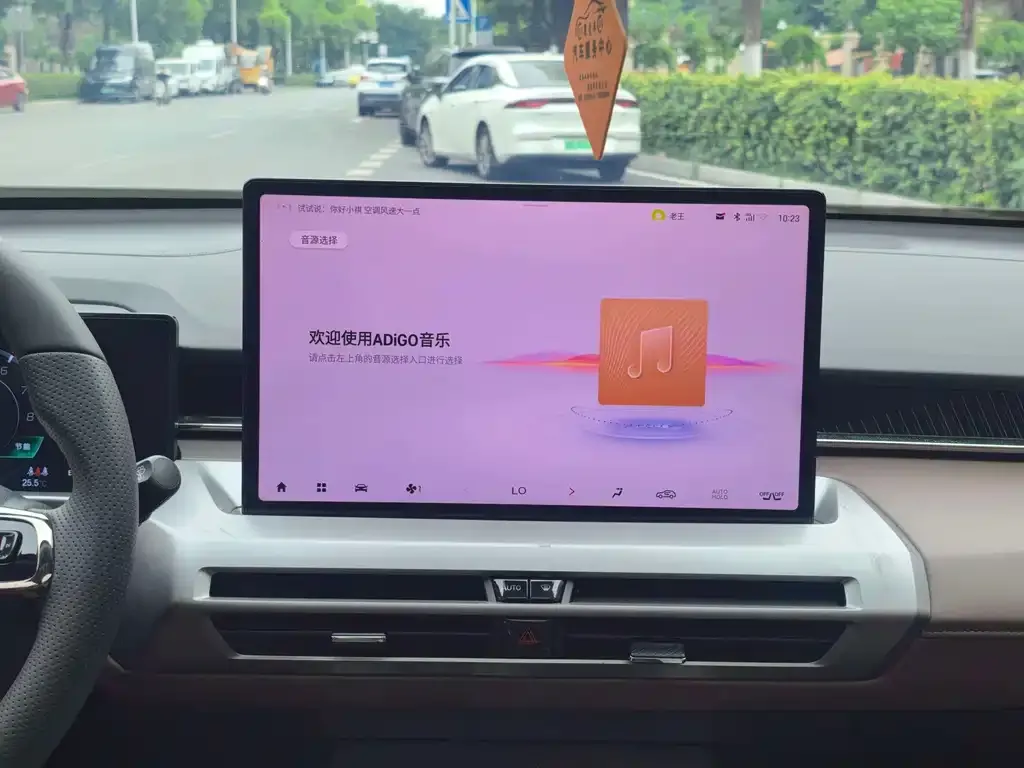GAC Motor Trumpchi GS4 — фото 2