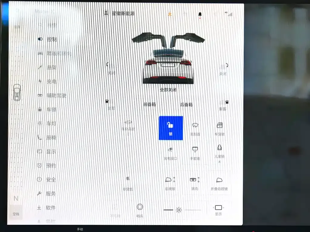 Tesla Model X — фото 9