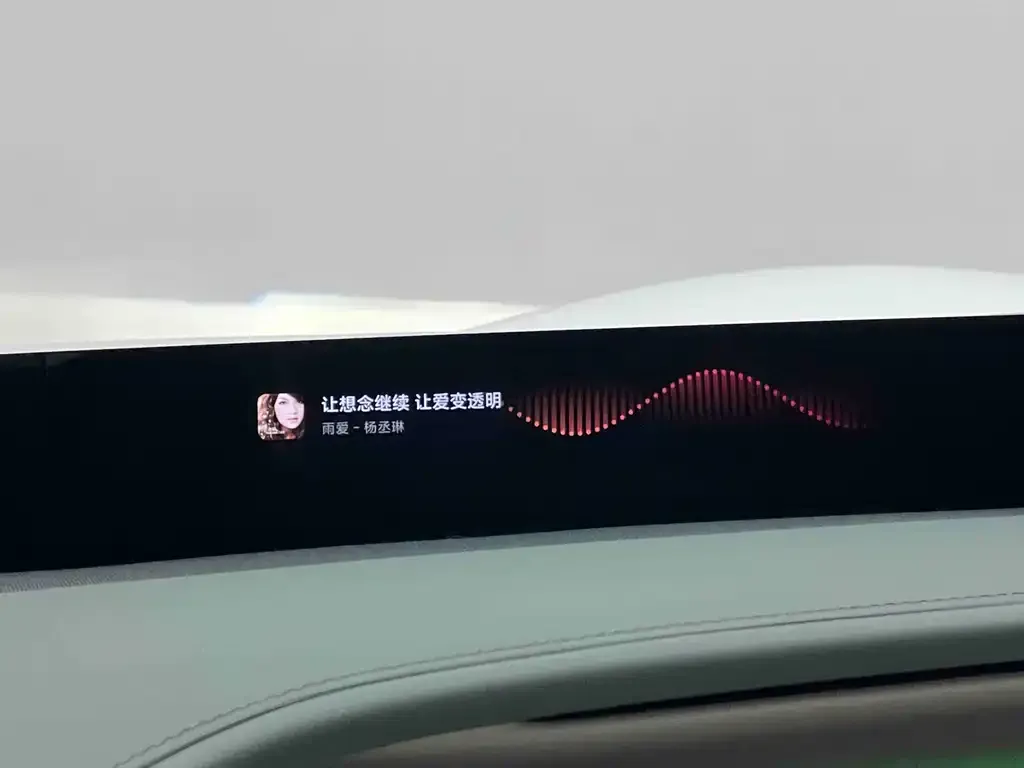 Xiaomi YU7 — фото 6