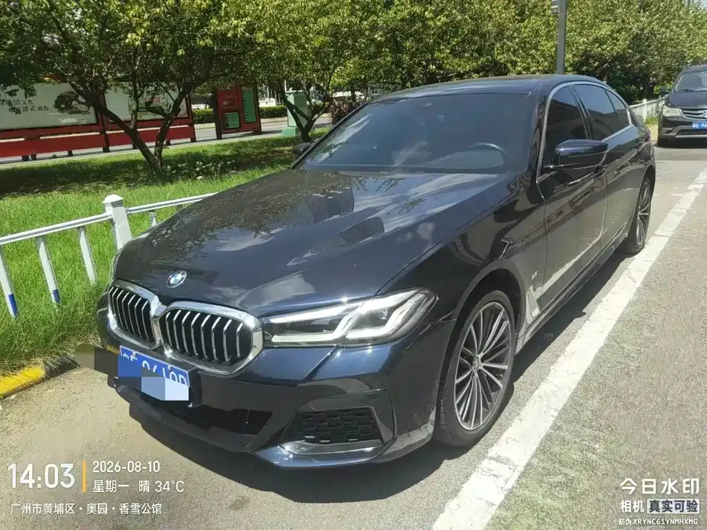 BMW 5 Series — фото 1