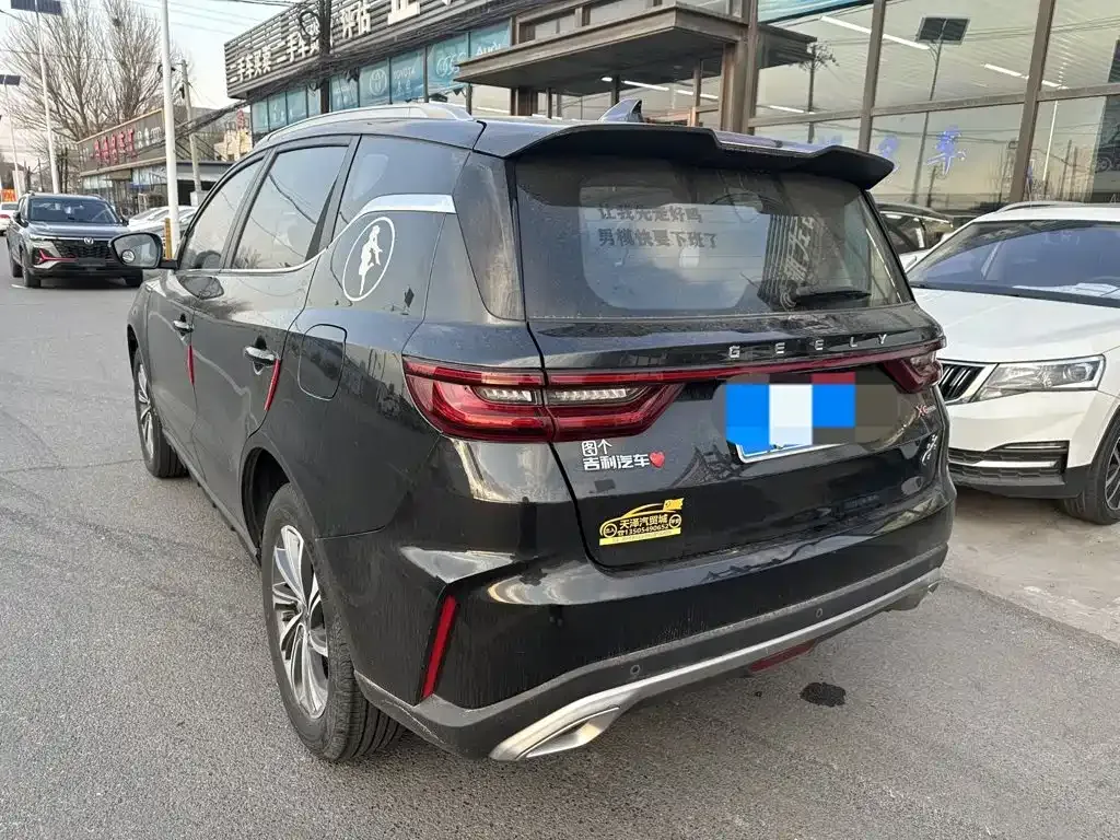 Geely Vision X6 — фото 10