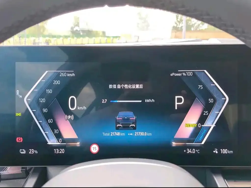 BMW i5 — фото 8