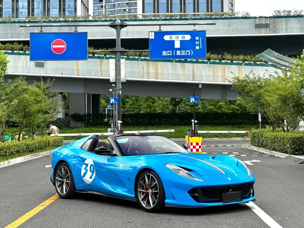 Ferrari 812 — фото 5