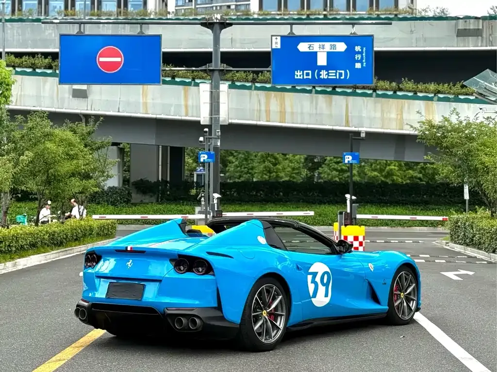 Ferrari 812 — фото 3