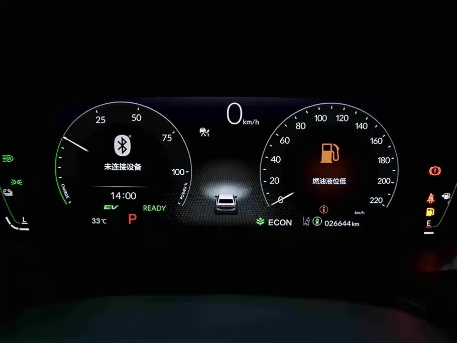 Honda Integra — фото 10