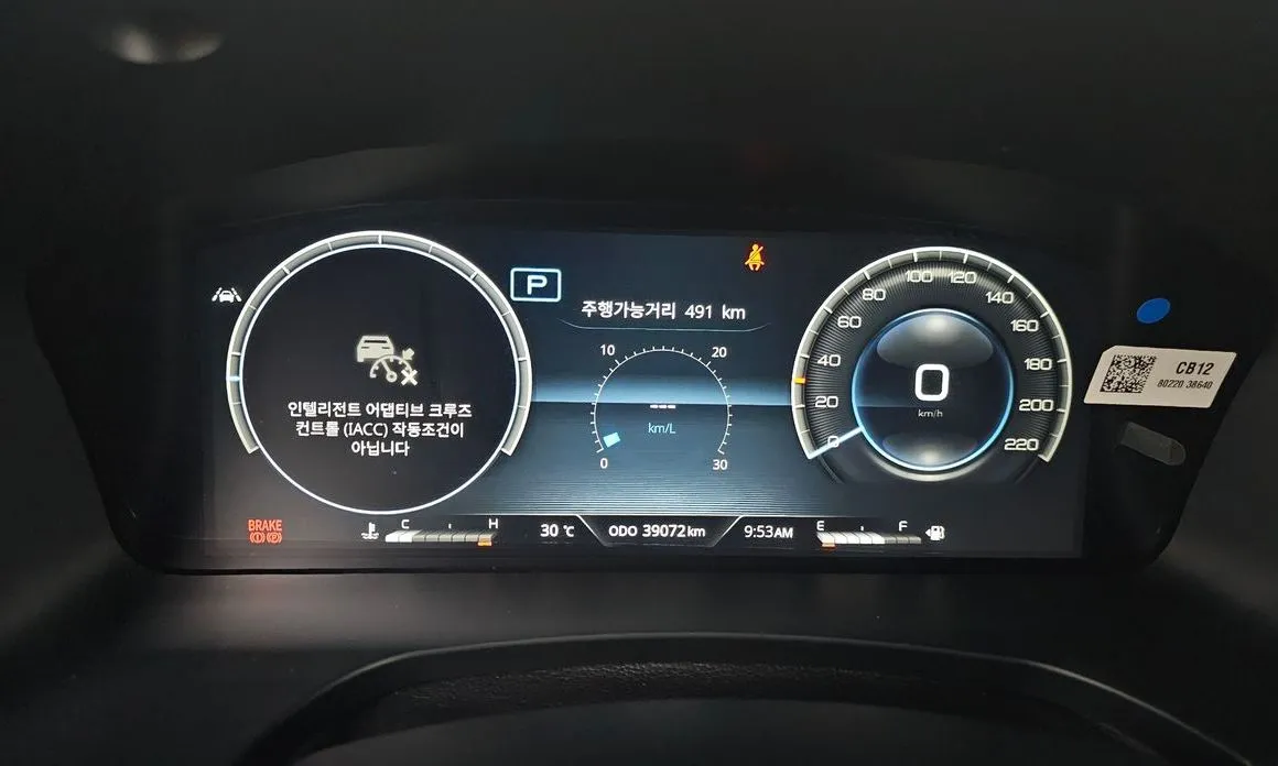 KG Mobility (Ssangyong) Rexton — фото 5