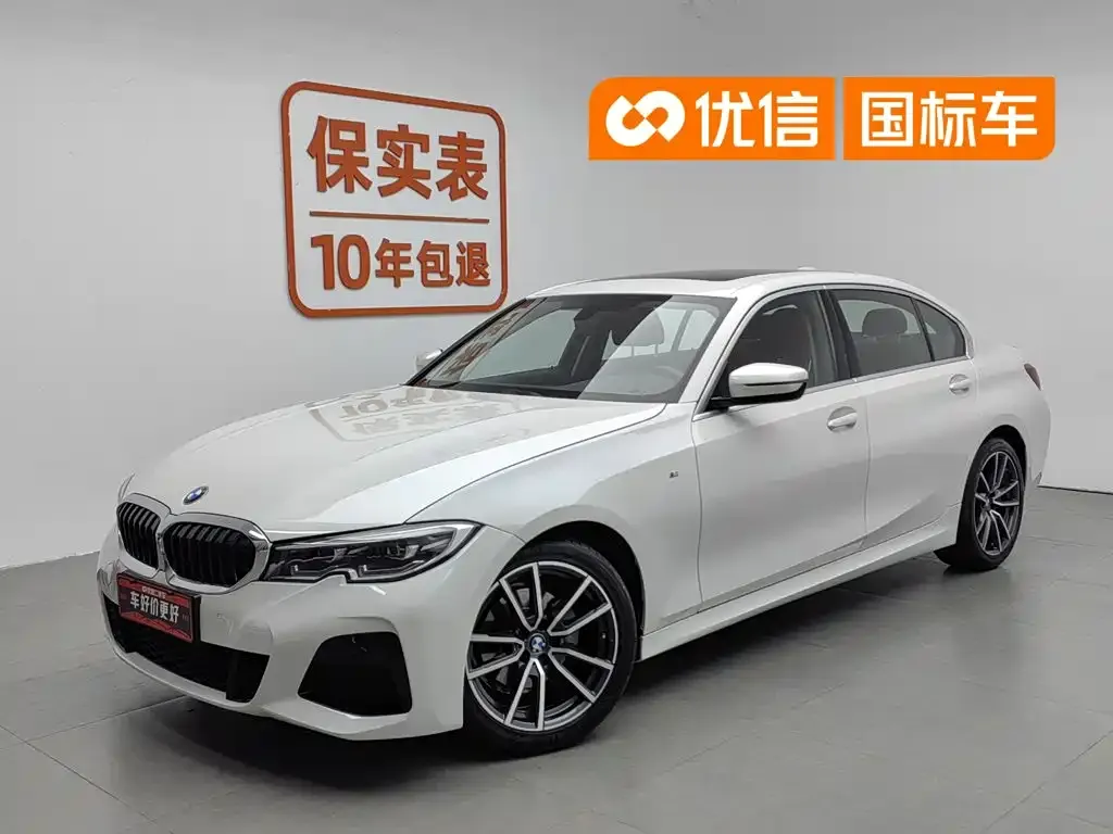 BMW 3 Series — фото 1