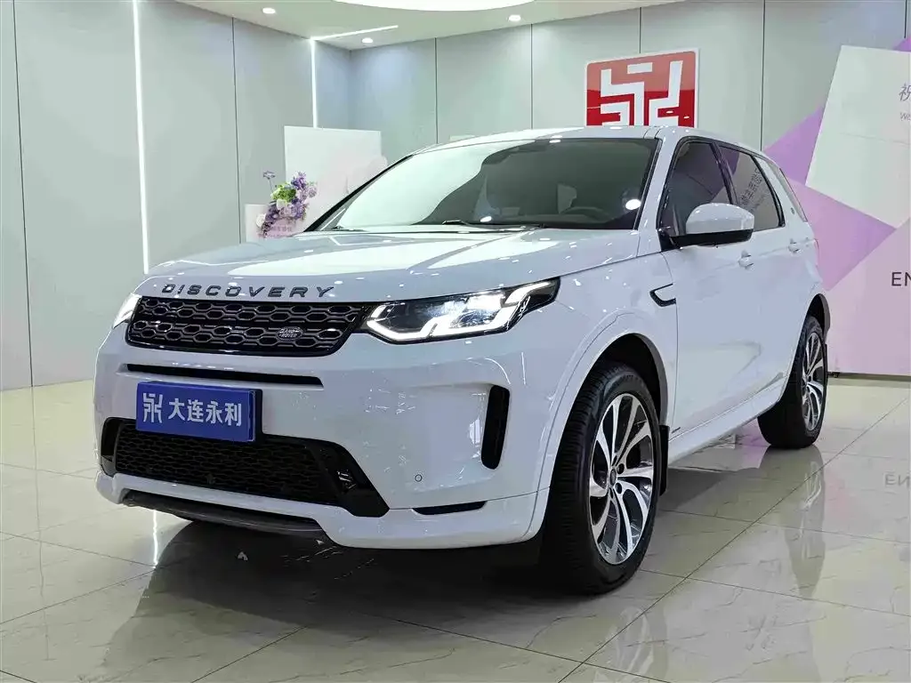 Land Rover Discovery Sport — фото 1