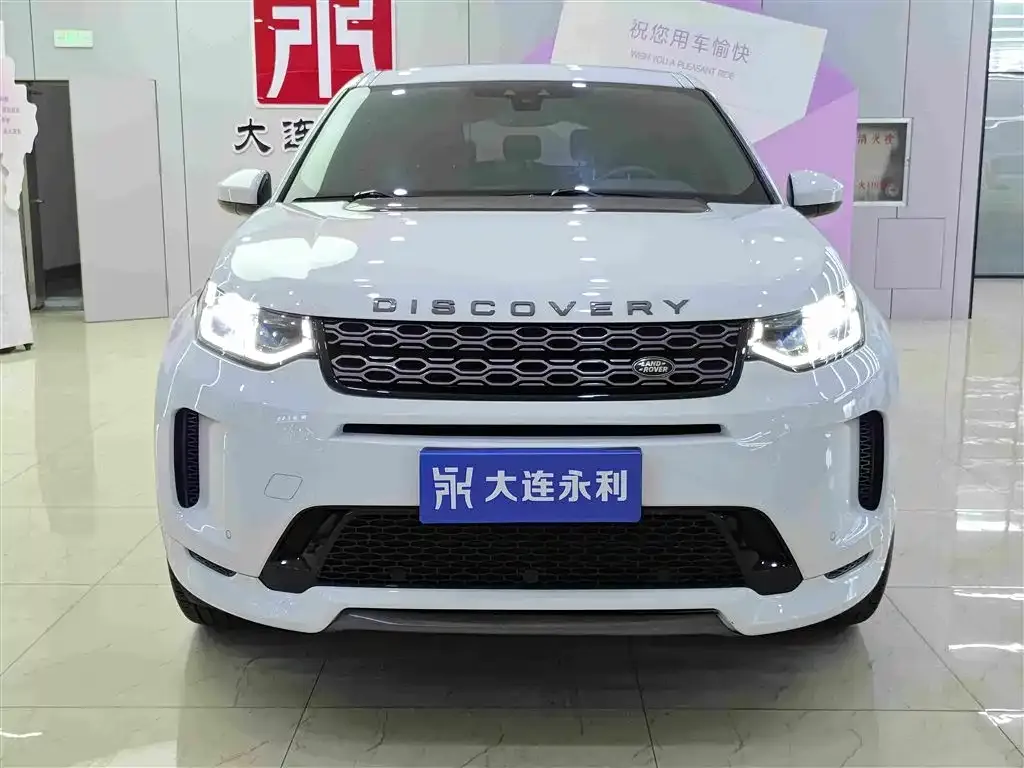 Land Rover Discovery Sport — фото 8