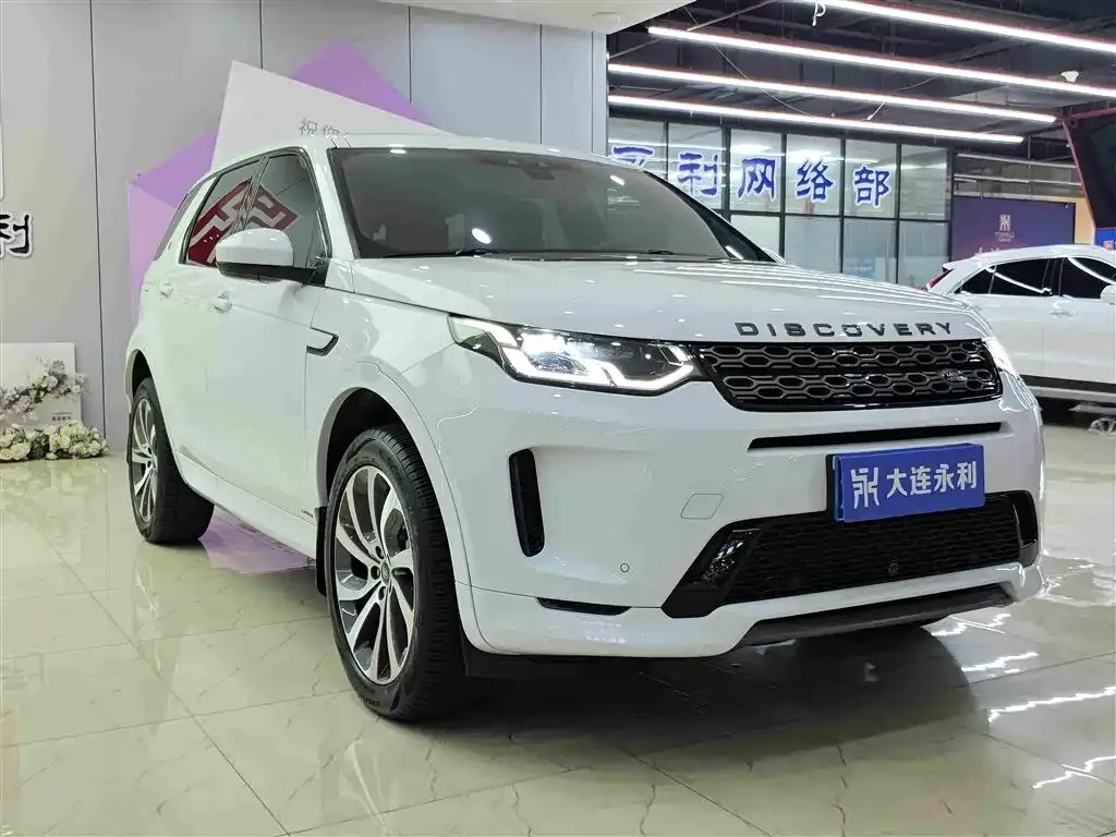 Land Rover Discovery Sport — фото 4