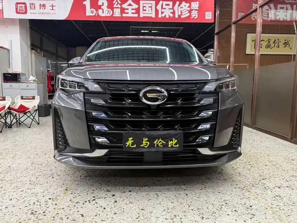GAC Motor Trumpchi M6 — фото 9